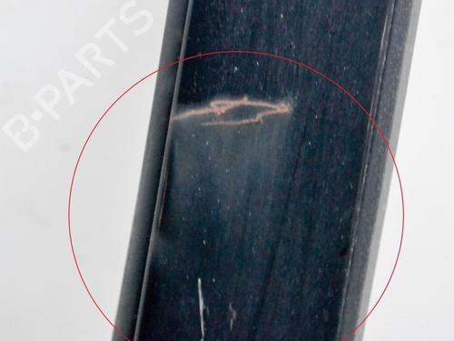 Left rear door MITSUBISHI GRANDIS (NA_W) 2.0 DI-D (NA8W) | BP8847035C4 
