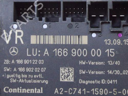 Electronic module MERCEDES-BENZ GLE Coupe (C292) 450 AMG 4-matic (292.364) | BP13246348M83 