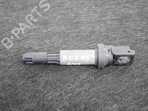 Ignition coil BMW X5 (E53) 3.0 i | BP6745841M94 - Image 2