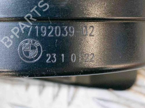 Horn BMW 1 Coupe (E82) 125 i | BP14612547E13 