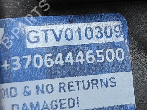 Electronic module PEUGEOT 2008 II (UD_, US_, UY_, UJ_, UR_, UC_) e-2008 (UKZKXZ) | BP27779053M83 
