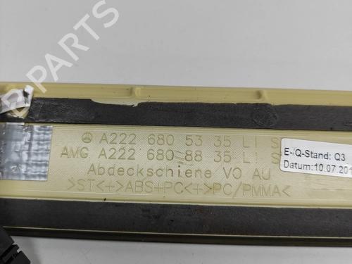 Step MERCEDES-BENZ S-CLASS (W222, V222, X222) S 500 (222.082, 222.182) | BP27791736C149