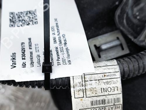Engine BMW iX (I20) xDrive 40 | BP28559376M1