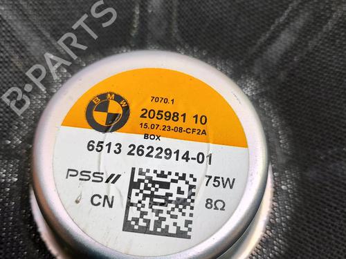 Electronic module BMW X3 (G01, F97, G08) iX3 | BP39969492M83 - Image 8