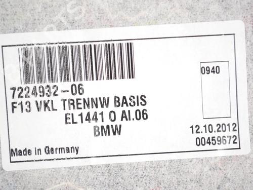 Boot lining BMW 6 Coupe (F13) 640 d | BP33359773I3  - Image 5