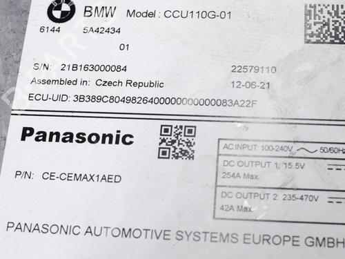 Inverter/Converter BMW X3 (G01, F97, G08) iX3 | BP27764094M119 