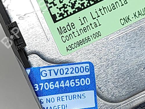 Electronic module VW ID. Buzz Bus (EBB, EBJ) Electric (EBB, EBJ) | BP33379133M83 - Image 8