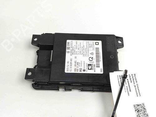 Elektronisk modul HONDA CR-V V (RW_, RT_) 2.0 E-CVT HYBRID AWD (RT6) | BP28432865M83