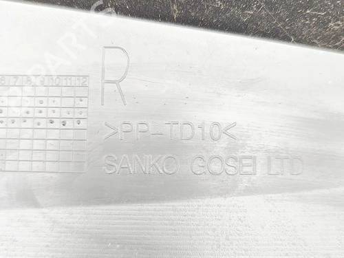 Scuttle panel ISUZU D-MAX II (TFR, TFS) 2.5 CRDi 4x4 (TFS86J) | BP38731656C110  - Image 7