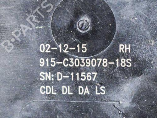 Front right lock OPEL ASTRA K (B16) 1.4 Turbo (68) | BP6743406C97 
