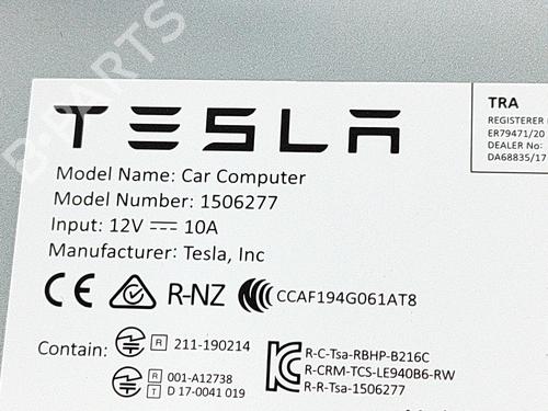 Electronic module TESLA MODEL 3 (5YJ3) EV AWD | BP28550605M83 