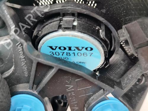 Speaker VOLVO V60 I (155) 1.6 DRIVe | BP26019918E2 - Image 7