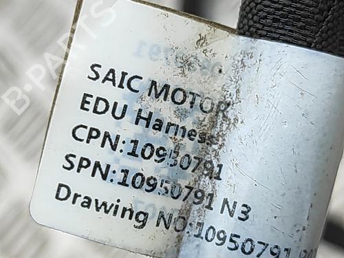 Wiring harness MG MG 4 (EH32) EV | BP33394617E16  - Image 7