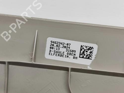 Other BMW X1 (U11) iX1 xDrive 30 | BP28555173O1