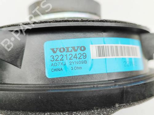 Speaker VOLVO V60 II (225) B6 Mild-Hybrid AWD | BP31217456E2 
