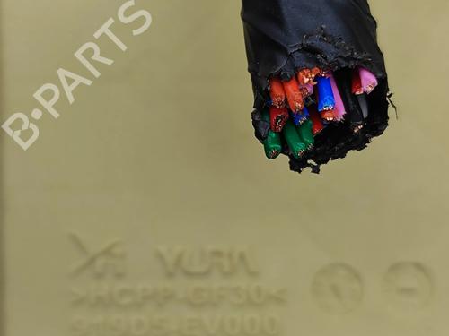 Fuse box KIA EV3 EV | BP33400124E1  - Image 12