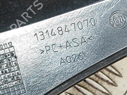 Grill PEUGEOT BOXER Bus 2.2 BlueHDi 140 | BP38239044C40 - Image 4