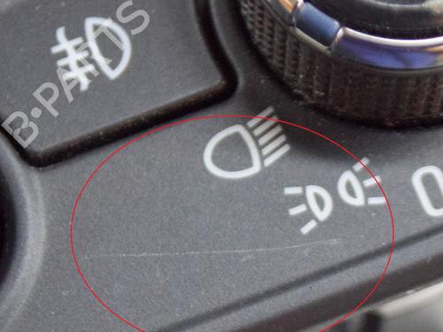 Electronic module OPEL MOKKA / MOKKA X (J13) 1.4 (_76) | BP10707296M83 