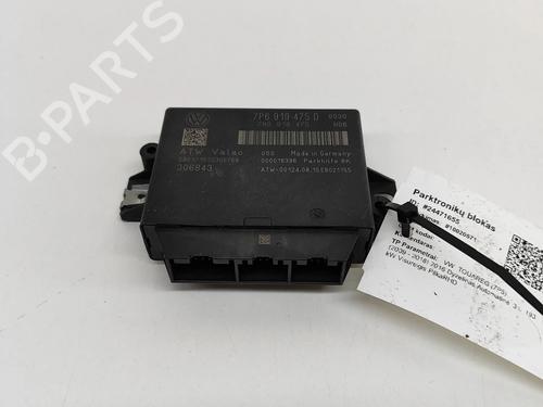 Used Electronic module Electronic module VW TOUAREG (7P5, 7P6) 3.0 V6 TDI (262 hp) 17767936 17767936