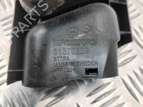 Pipe VOLVO V60 II (225) B6 Mild-Hybrid AWD | BP29459318M125 