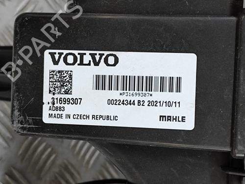 Heater matrix VOLVO XC90 II (256) T8 Hybrid AWD | BP28555388M63  - Image 8