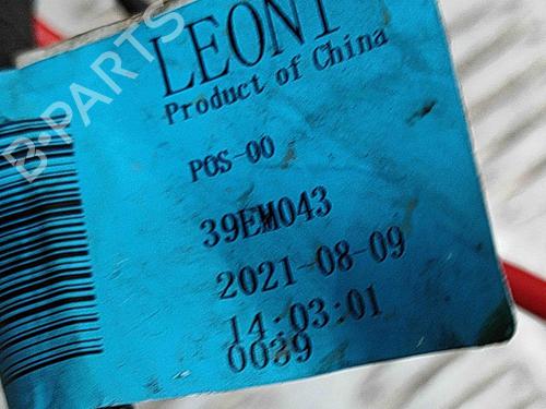 Kabel SSANGYONG KORANDO (C300) E-Motion | BP27776718E12 