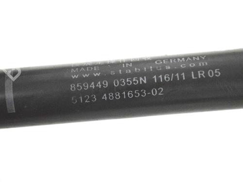 Hood lift support BMW 5 (F10) 520 d | BP30223201C139