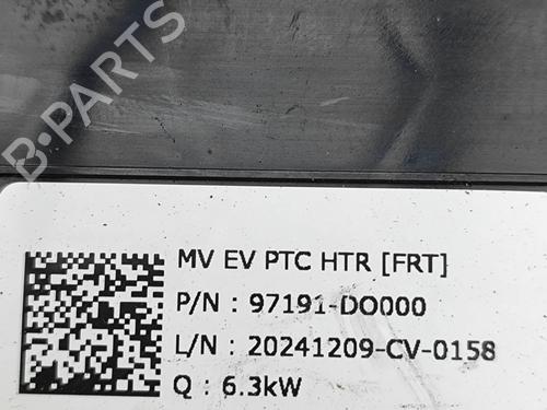 Heater resistor KIA EV9 (MV) 100 GT-Line AWD | BP34160512M108  - Image 8