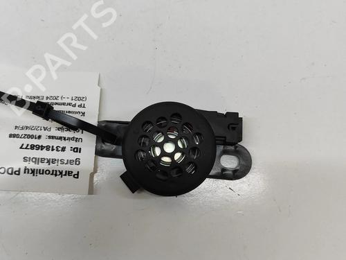 Used Electronic module Electronic module AUDI Q4 E-TRON Sportback (F4N) 40 (204 hp) 33372980 33372980