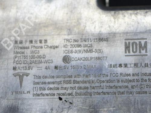 Electronic module TESLA MODEL 3 (5YJ3) EV | BP27758383M83 