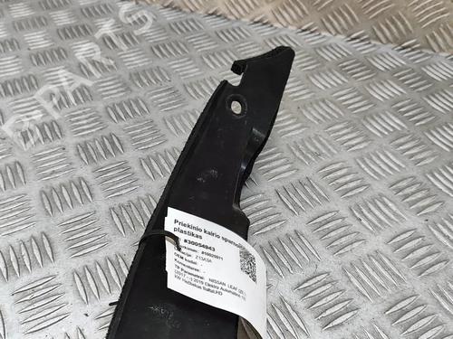 Andre NISSAN LEAF (ZE1) Electric | BP27787897O1