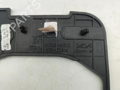 Andre KIA EV3 EV | BP33400259O1  - Image 6