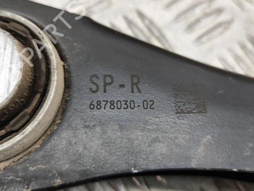 Right rear suspension arm BMW X7 (G07) xDrive M 50 d | BP27533016M15 