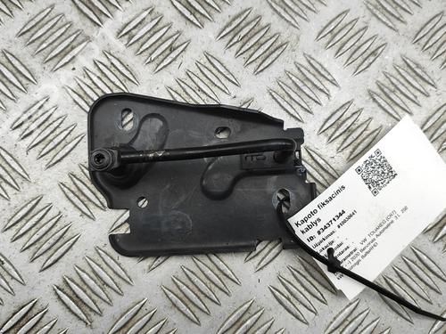 Used Other Other VW TOUAREG (CR7, RC8) 3.0 TSI 4motion (340 hp) 32779753 32779753