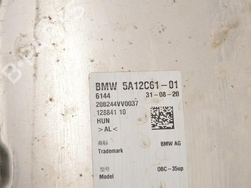 - Image 6