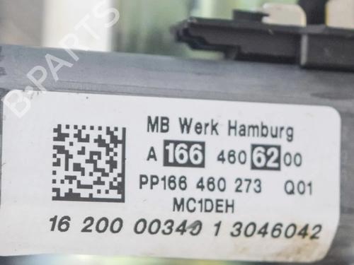 Steering column MERCEDES-BENZ GLE (W166) 350 d 4-matic (166.024) | BP6752884M21 