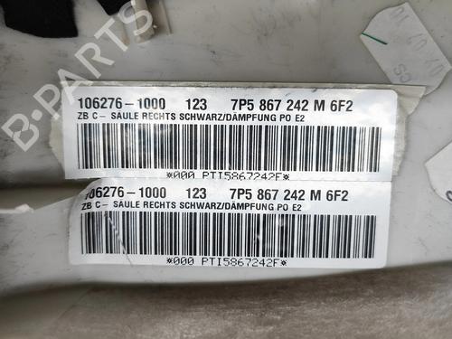 Other PORSCHE CAYENNE (92A) 3.0 Diesel | BP25615236O1 