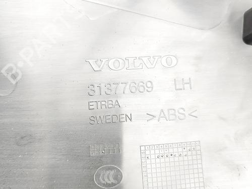 Andre VOLVO S90 II (234) D5 AWD | BP38018765O1 - Image 7