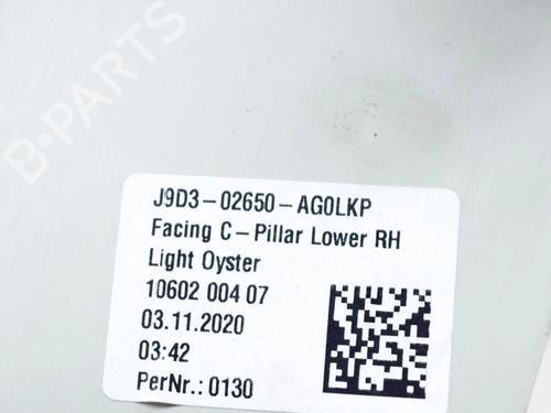 Other JAGUAR I-PACE (X590) EV400 AWD | BP27763336O1