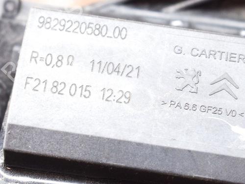 Køleventilator elektrisk OPEL MOKKA 1.2 (76) | BP27759175M35 