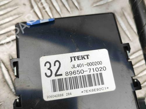 Electronic module TOYOTA HILUX VIII Pickup (_N1_) 2.4 D 4WD (GUN125_, GUN125R) | BP29459430M83