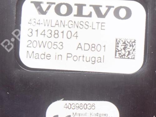 Antenne/Base VOLVO XC40 (536) T5 AWD | BP27750173C140  - Image 6