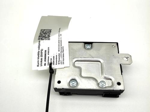 Electronic module MERCEDES-BENZ E-CLASS Convertible (A238) E 300 (238.448) | BP37469515M83 - Image 5