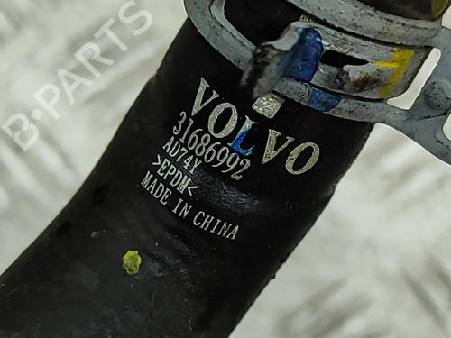 Pipe POLESTAR POLESTAR 2 (534) EV | BP27796067M125  - Image 8