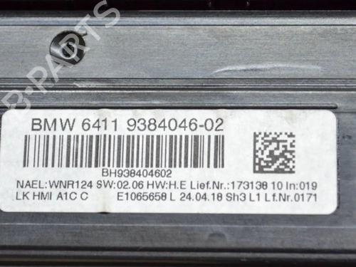 Electronic module BMW 2 Coupe (F22, F87) 218 i | BP8847179M83 