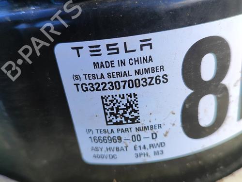 Battery CUPRA BORN (K11) 58 | BP33206401E11  - Image 5