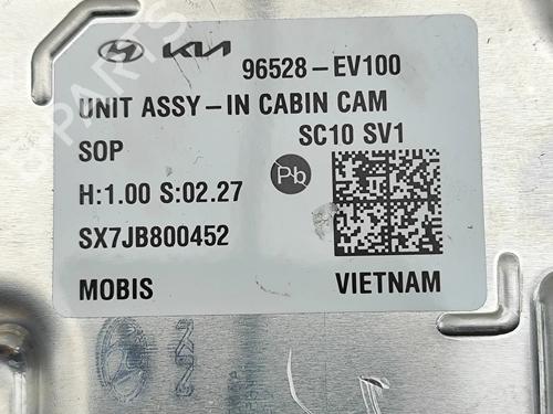 Electronic module KIA EV3 EV | BP39410235M83  - Image 9