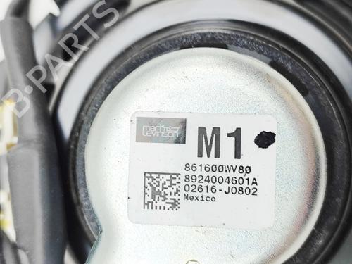 Speaker LEXUS GS (_L1_) 300h (AWL10_, AWL10R) | BP36783281E2  - Image 6
