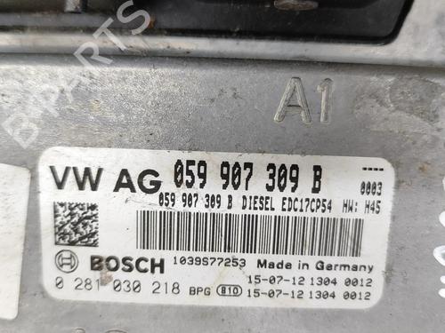 Engine control unit (ECU) AUDI Q7 (4MB, 4MG, 4MQ) 3.0 TDI quattro | BP23562311M57