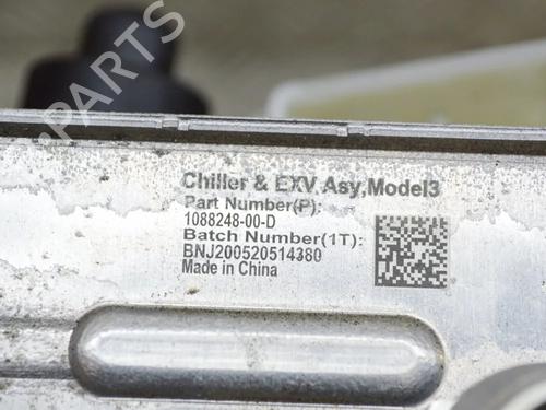 Ekspansjonstank TESLA MODEL 3 (5YJ3) EV AWD | BP27752890C120  - Image 5